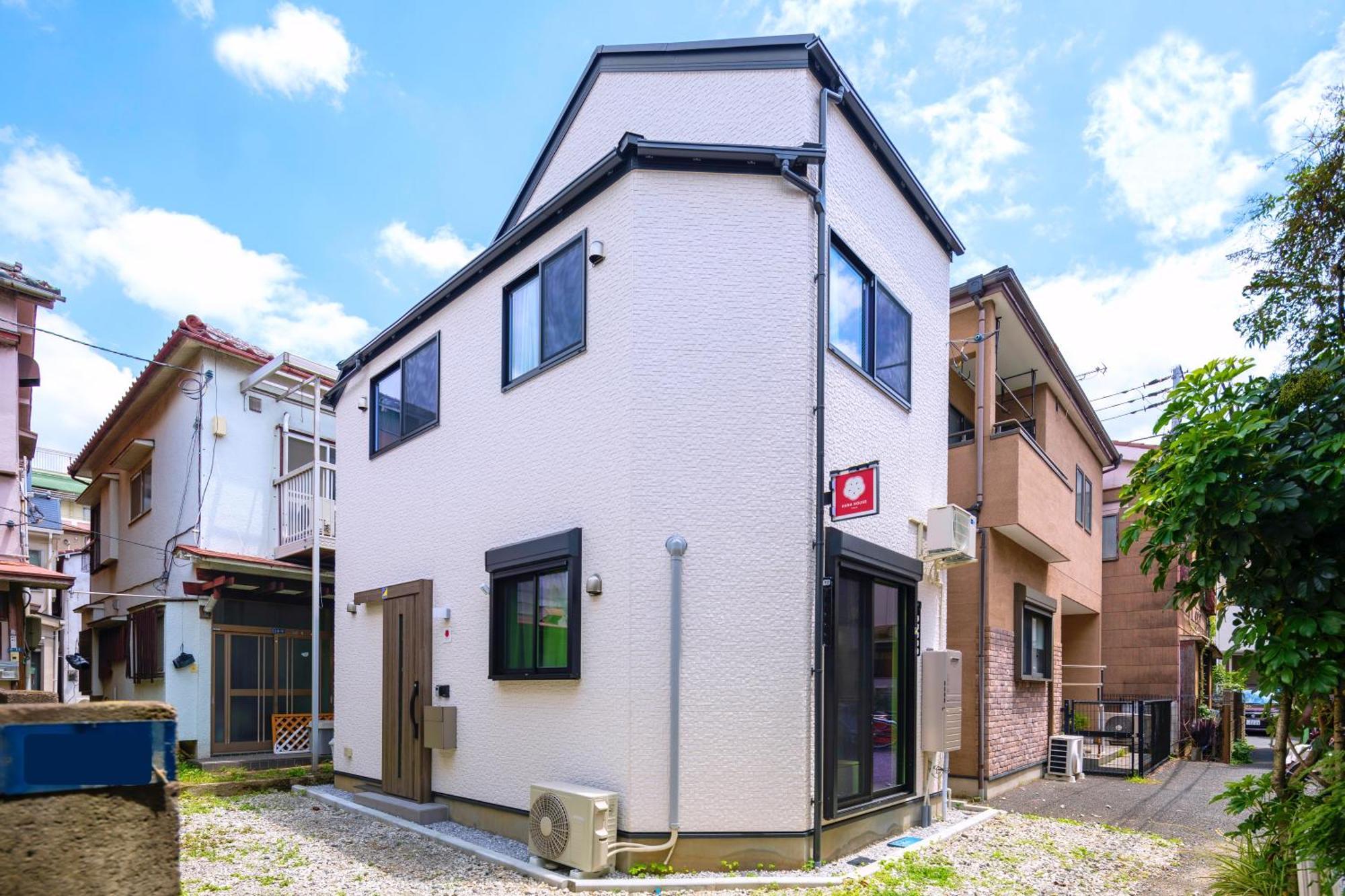 Hana House Tokyo - Private House, Full Kitchen, Kids Room Esterno foto